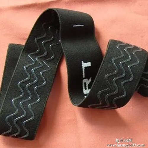 Silicone Ink for Elastic Taps & Ribbons & Shoes&nbsp;&nbsp;Style: ZEW 812&nbsp;Mix raito 10A:1B&nbsp;