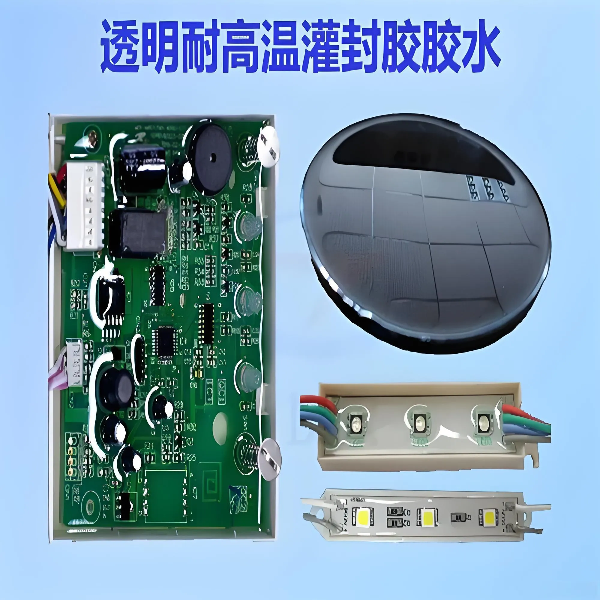 Applications of Electronic Potting Silicone&nbsp;silicone potting compound for potting electronic products, circuit board, fluorescents lamps.AppearanceZEW 5035...